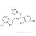 세르 타코 나졸 니트 레이트 CAS 99592-32-2